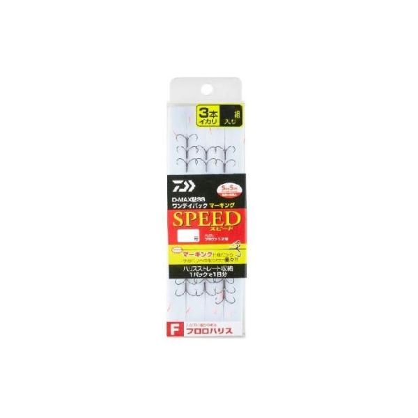 _C@D-MAX  SS fCpbN }[LO tnX 3{CJ Xs[h 6.5 / ނ d| d tj