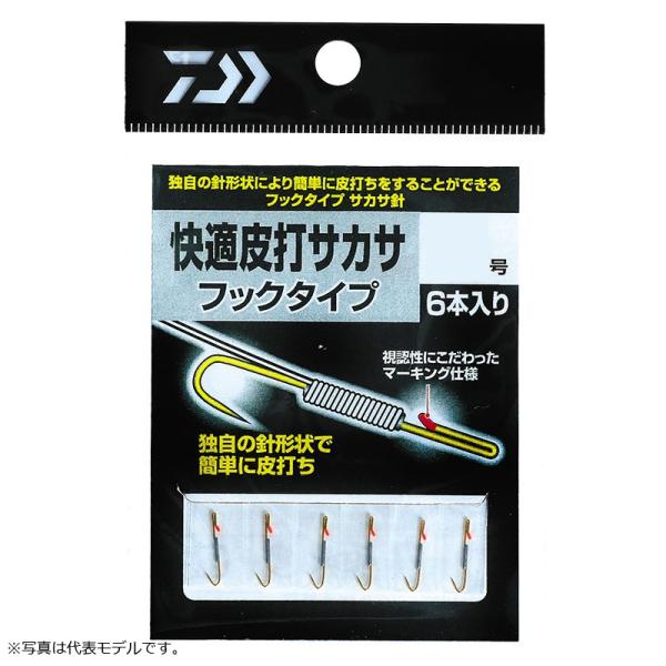 _C@KŃTJT tbN^Cv tbN^Cv 4 / ނ tbN TJTj