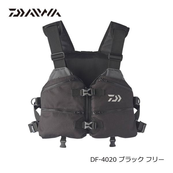 ダイワフィッシングベスト DF-4020+ 追加ポケット DA-4020 yfto_4550133060212