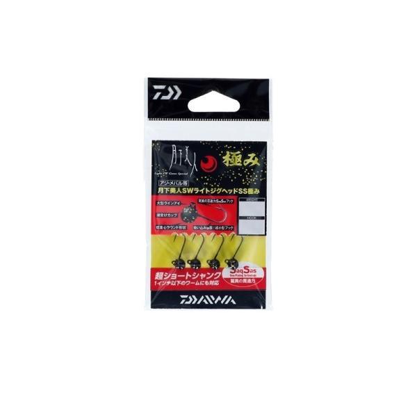 _C@l SWCgWOwbh SS ɂ 0.3-#14