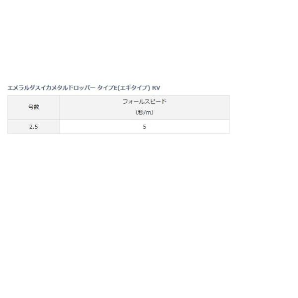 yfto_4550133087370_4