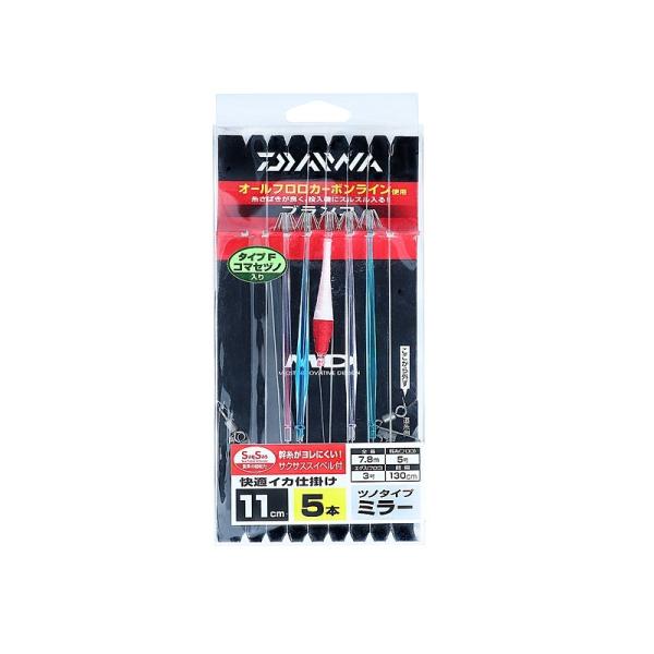 �_�C���@���K�C�J�d�|�~���[ SS 11S 5�{ �t���[�e�B���O�Ԕ��@����