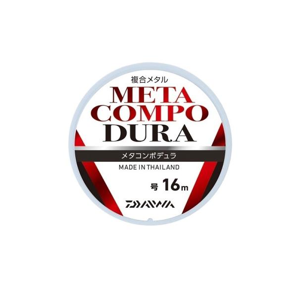 釣り糸 メタコンポデュラ」の人気商品一覧 | 安い商品を通販サイトから