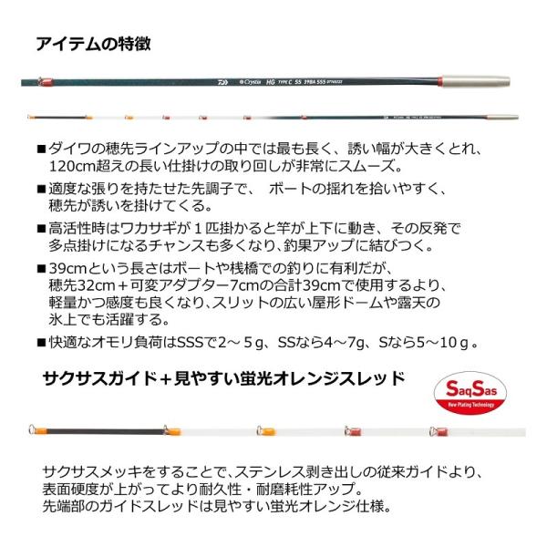 yfto_4550133180781_2