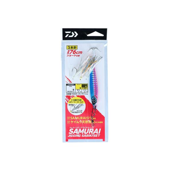 DAIWA（ダイワ） サムライ ジギングサビキ セット 3本針 40g-76cm PH