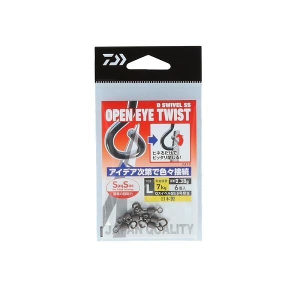 ダイワ Dスイベル Ss オープンアイ ツイスト L 釣具のfto 通販 Paypayモール