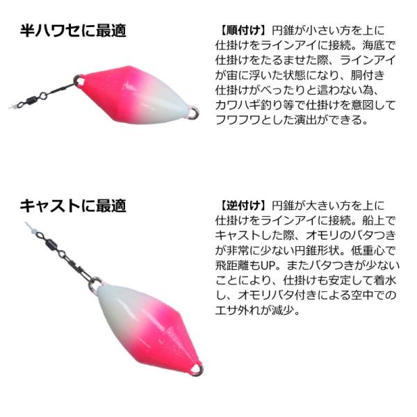 yfto_4550133223822_2_d_20221005092522