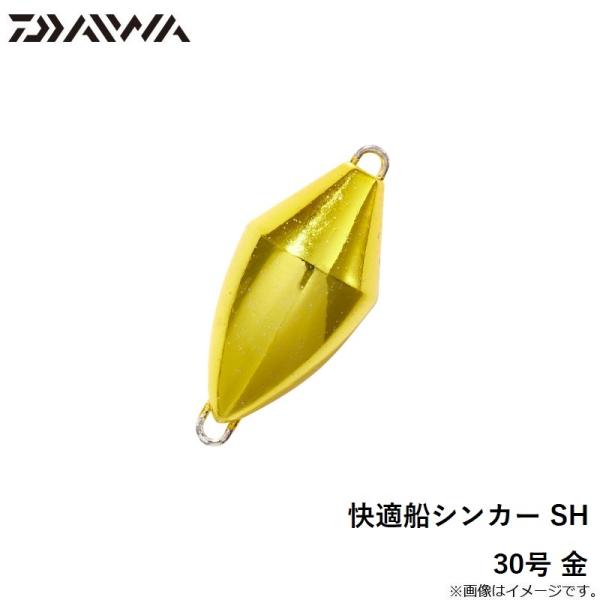 yfto_4550133223822_4_d_20221005092523