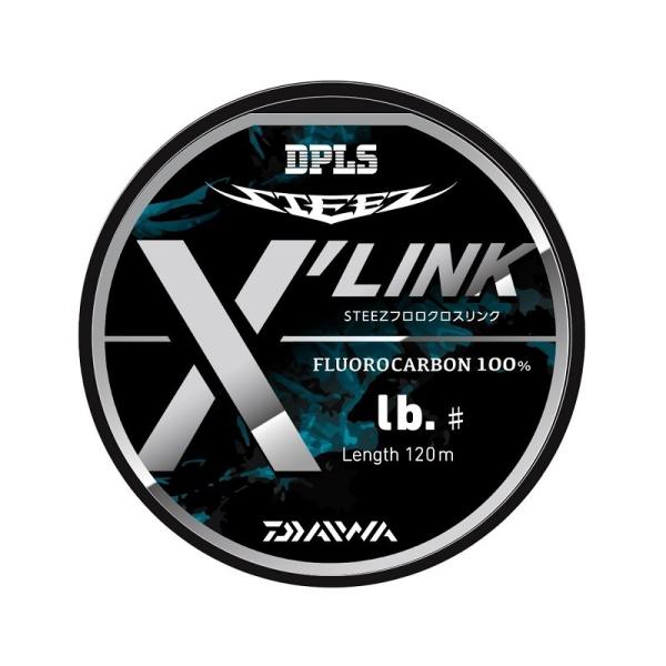 ダイワ　スティーズフロロ X'LINK クロスリンク 14lb-120m ナチュラル