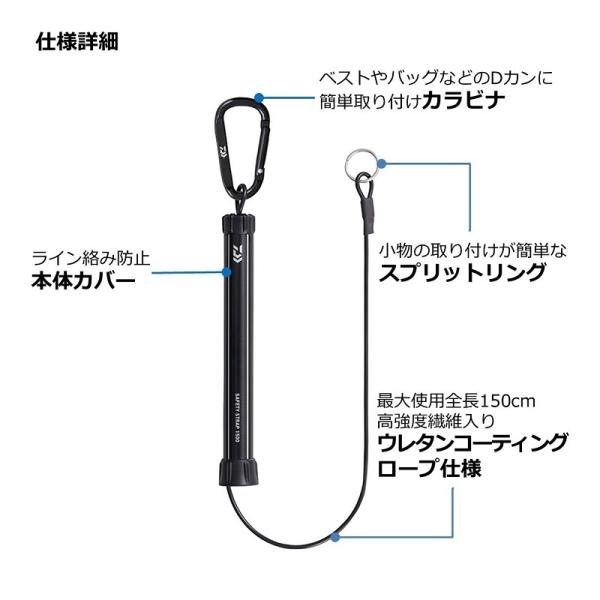 yfto_4550133277733_2