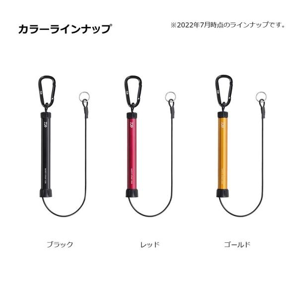 yfto_4550133277733_3