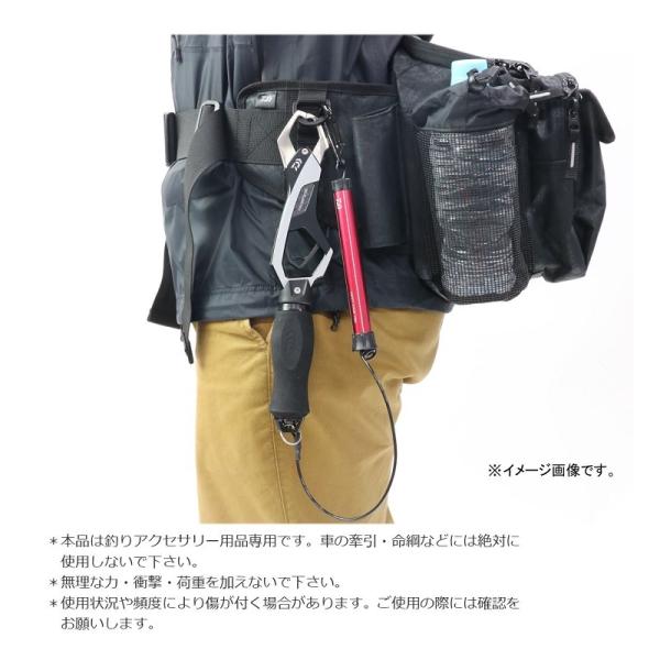 yfto_4550133277733_5