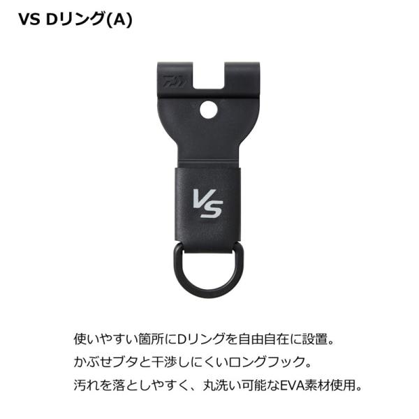 yfto_4550133360244_2_d_20221201150759