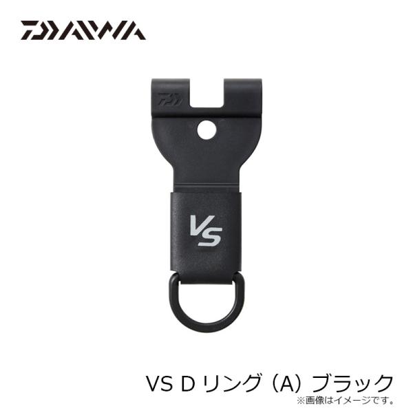 yfto_4550133360244_4_d_20221201150759