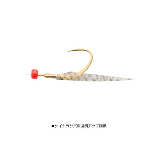 yfto_4550133432675_3_d_20231206101030