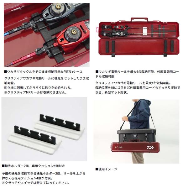 yfto_4550133511608_1_d_20240916143109