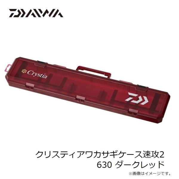 yfto_4550133511608_3_d_20240916143112