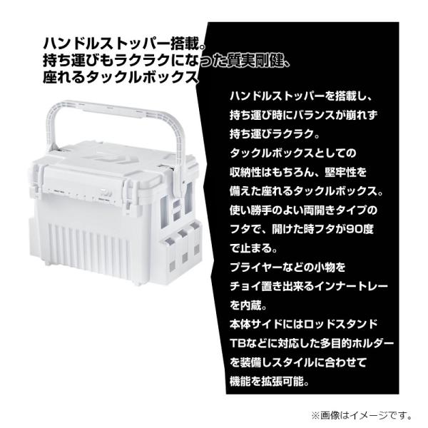 yfto_4550133563478_2_d_20250325120717