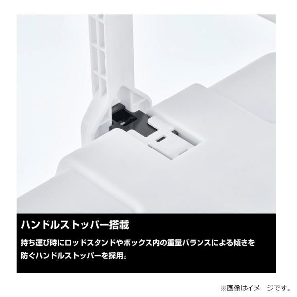 yfto_4550133563478_3_d_20250325120733