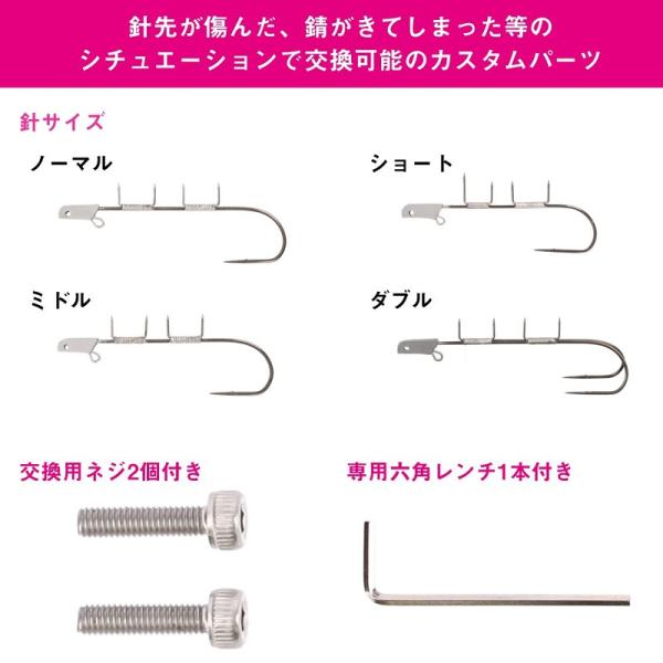 yfto_4550133605321_4_d_20250910132902