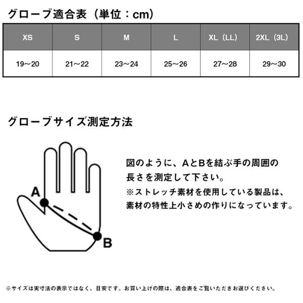 yfto_4550133634093_4_d_20260316123727