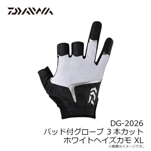 yfto_4550133634093_5_d_20260316123723