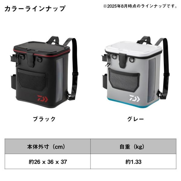 yfto_4550133644023_2_d_20250807134616