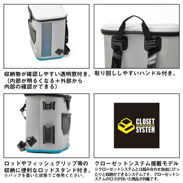 yfto_4550133644023_4_d_20250807134624