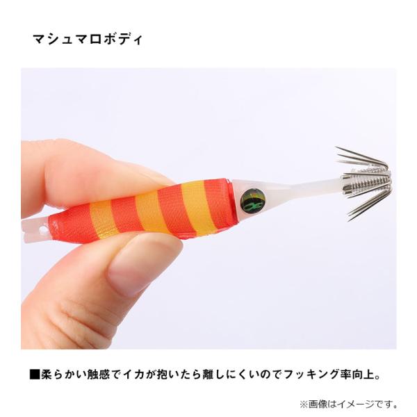 yfto_4550133664069_2_d_20260325141604