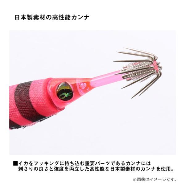 yfto_4550133664069_4_d_20260325141640