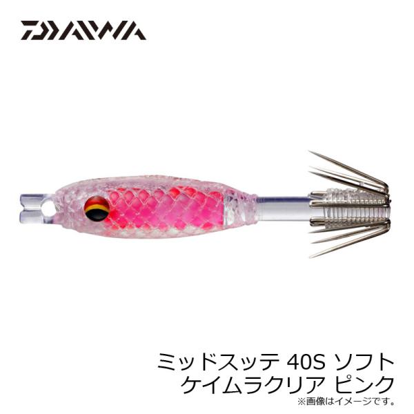 yfto_4550133665660_3_d_20260213142607