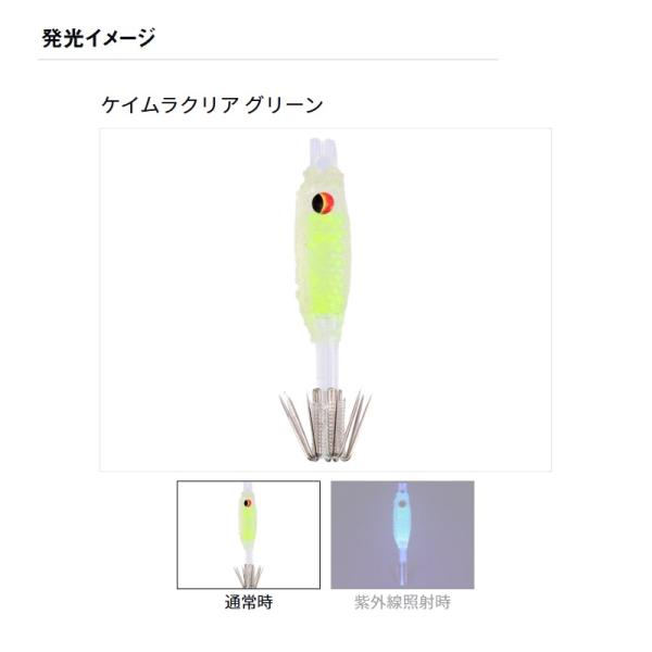 yfto_4550133665677_2_d_20260213142609