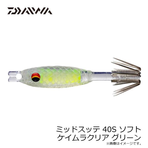 yfto_4550133665677_3_d_20260213142626