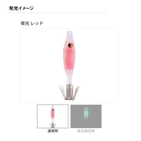 yfto_4550133665721_2_d_20260213142618