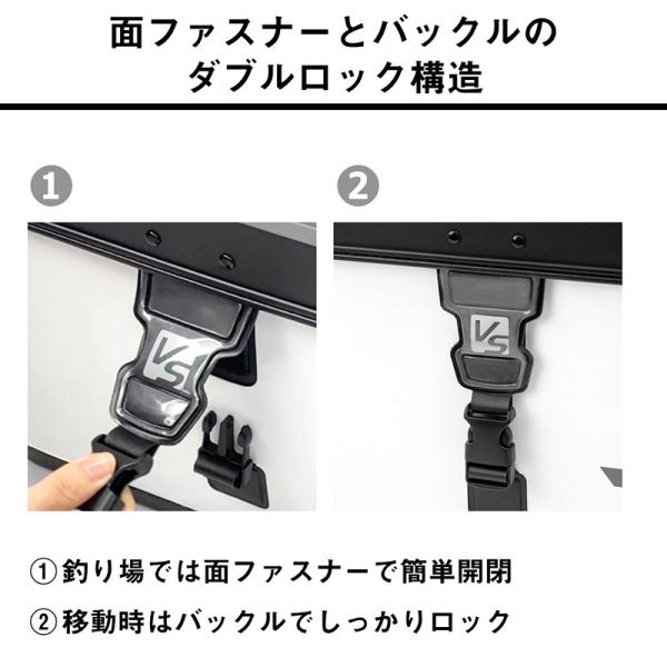 yfto_4550133671111_3_d_20260210121609