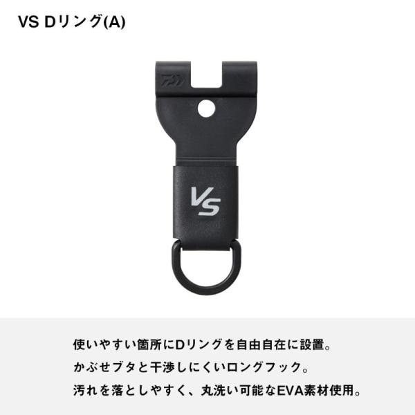 yfto_4550133671128_2_d_20260212153844