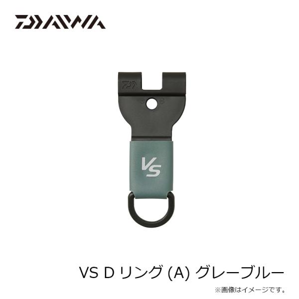 yfto_4550133671128_5_d_20260212153832