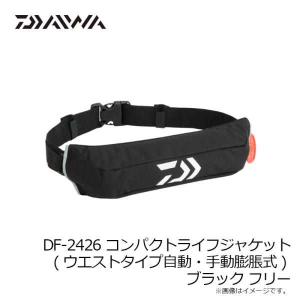 yfto_4550133683374_4_d_20260323142011