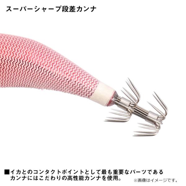 yfto_4550133684463_4_d_20260316152429