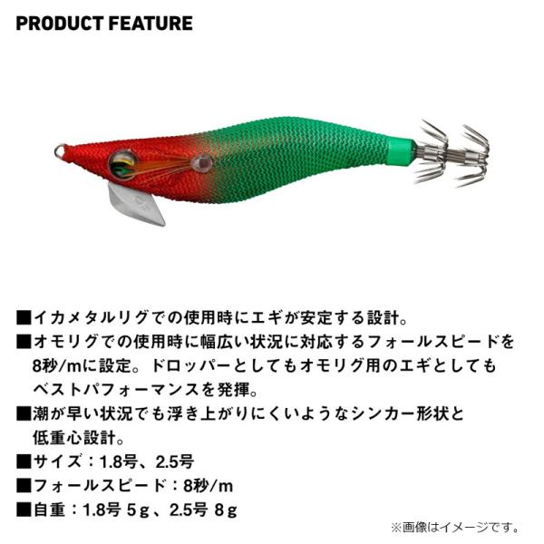 yfto_4550133684517_2_d_20260316152407