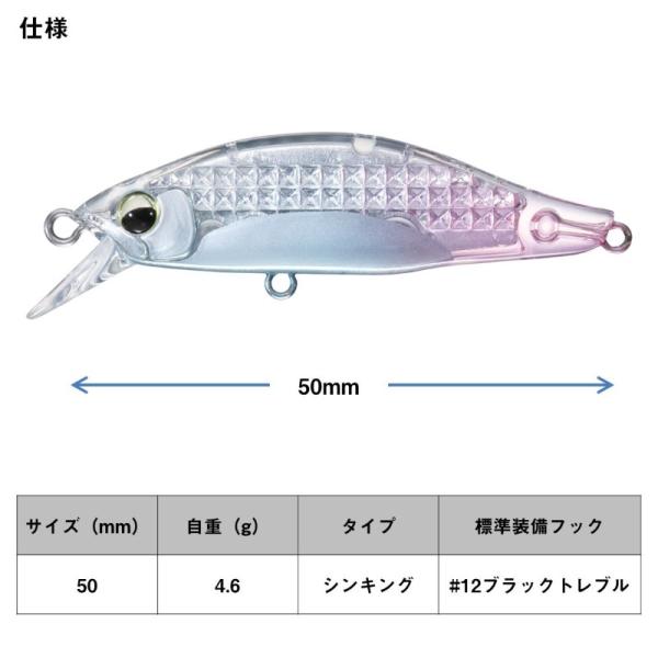 yfto_4550133687860_3_d_20260212153854