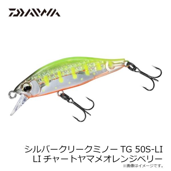 yfto_4550133687860_5_d_20260212153815