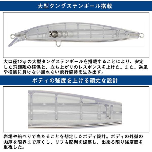 yfto_4550133688218_3_d_20260324184320