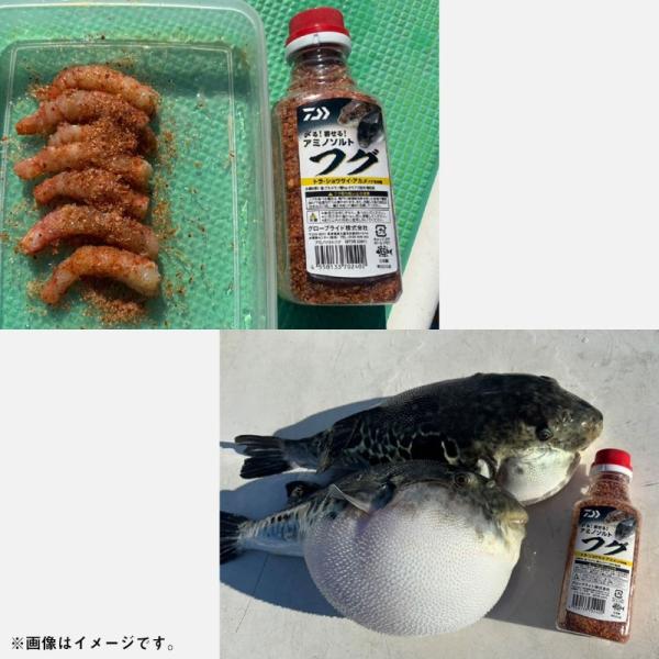 yfto_4550133702402_3_d_20260309173612