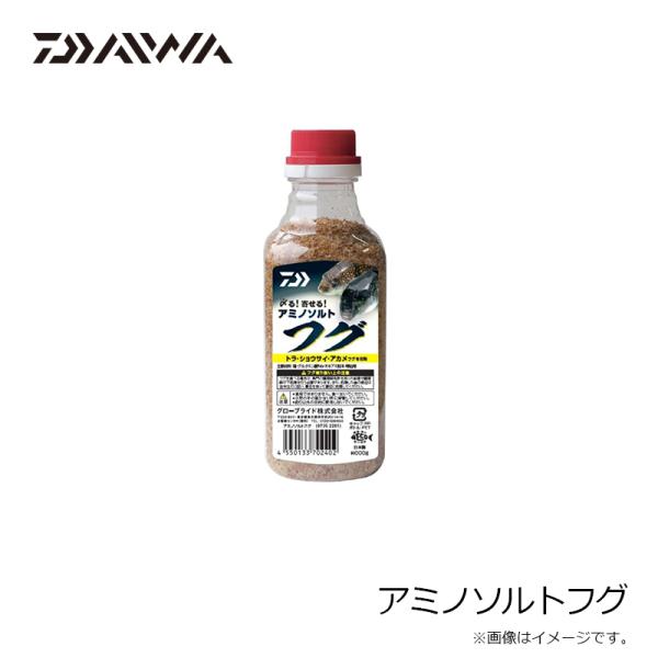 yfto_4550133702402_4_d_20260309173612