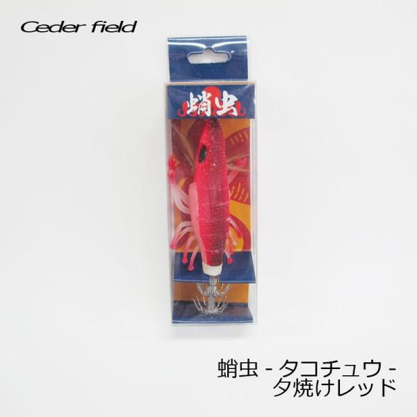 V_[tB[h@ ^R`E T-chu004 [Ăbh@/^RGM D^R g~^Rނ ^RA[