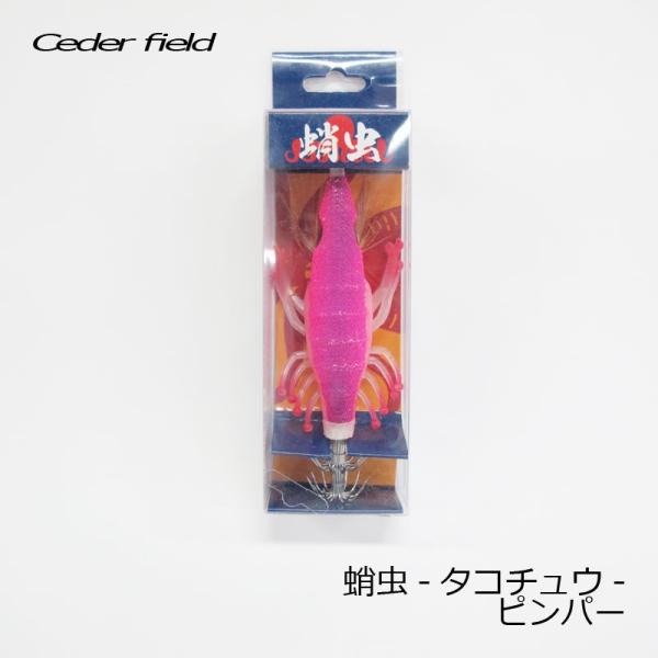 V_[tB[h@ ^R`E T-chu005 sp[@/^RGM D^R g~^Rނ ^RA[