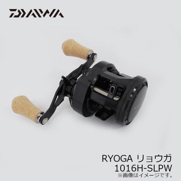 ダイワ Ryoga リョウガ 1016h Slpw ベイトリール 限定モデル 右巻 釣具のfto 通販 Paypayモール