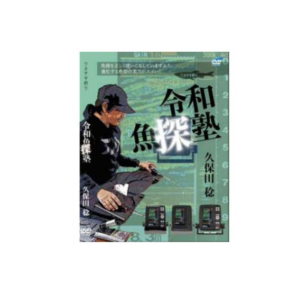 rfIbZ[W@DVD vۓc JTM ߘaTm VM-0399@/ JTMނ