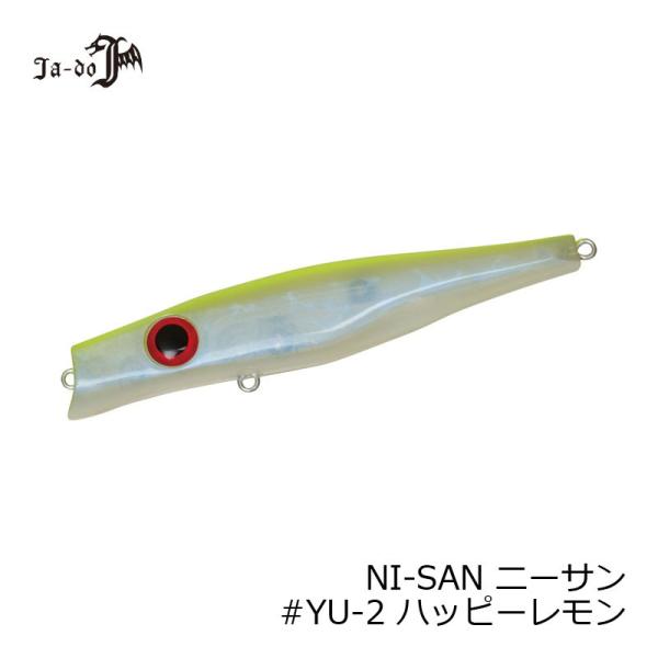 �o���[�q���@�j�[�T�� YU-2 �n�b�s�[������